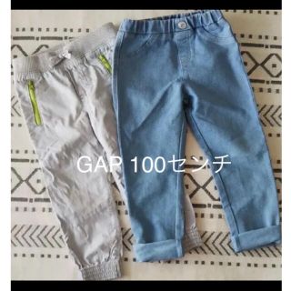 ベビーギャップ(babyGAP)の幼児ズボン２点 100 110センチ　babyGAP(パンツ/スパッツ)