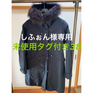 イエナ(IENA)のしふぉん様専用(モッズコート)