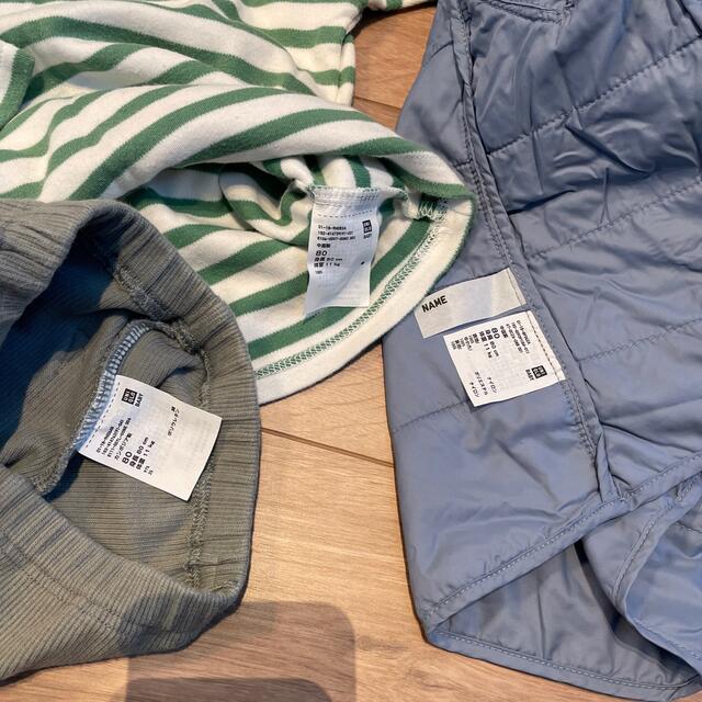 UNIQLO(ユニクロ)のUNIQLO ベビー男の子セット!!ダウンあり! 80cm キッズ/ベビー/マタニティのベビー服(~85cm)(ジャケット/コート)の商品写真