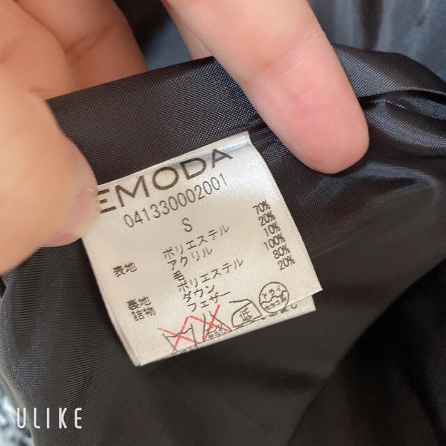 EMODA(エモダ)のEMODA エモダ コート アウター  レディースのジャケット/アウター(その他)の商品写真