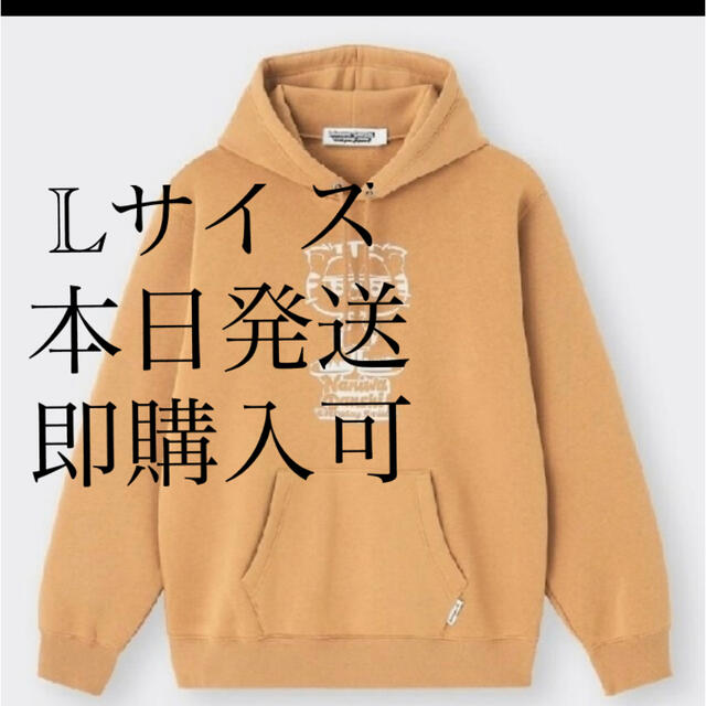 83%OFF!】 なにわ男子 GUコラボ 大西流星くん パーカー 大西流星 GU パーカー