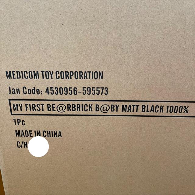 MY FIRST BE@RBRICK B@BY MATT BLACK %