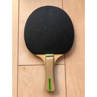 ダンロップ(DUNLOP)のダンロップ　卓球　ラケット(卓球)