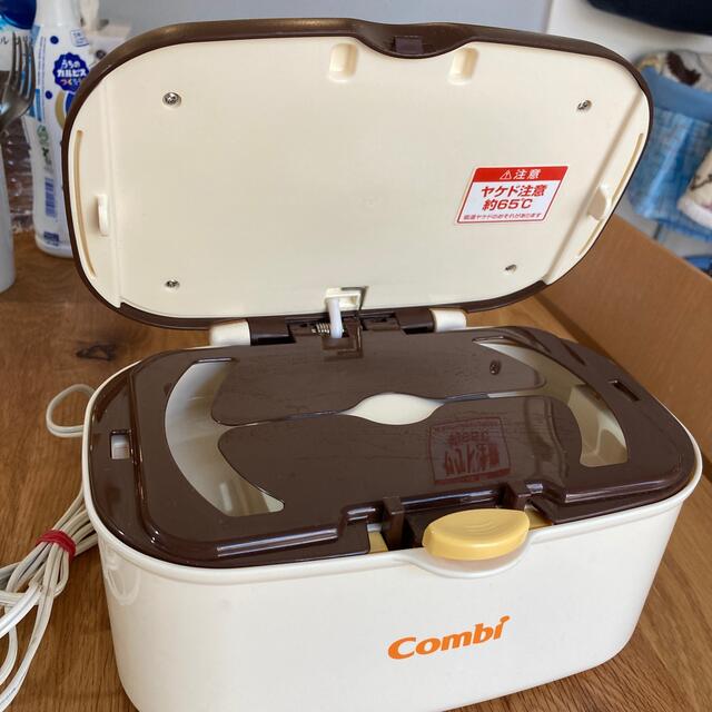 combi(コンビ)のcombi おしりふきウォーマー キッズ/ベビー/マタニティのおむつ/トイレ用品(その他)の商品写真