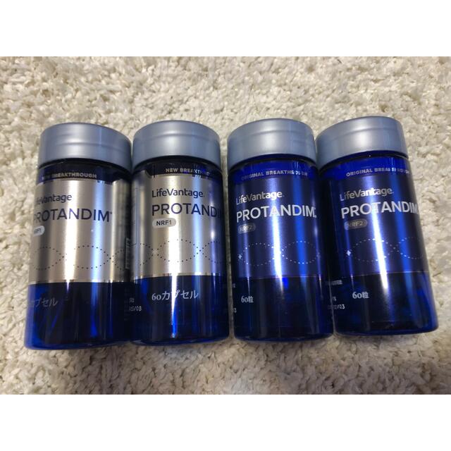 ライフバンテージ プロタンディム NRF1、NRF2 4点セット 届いたばかり