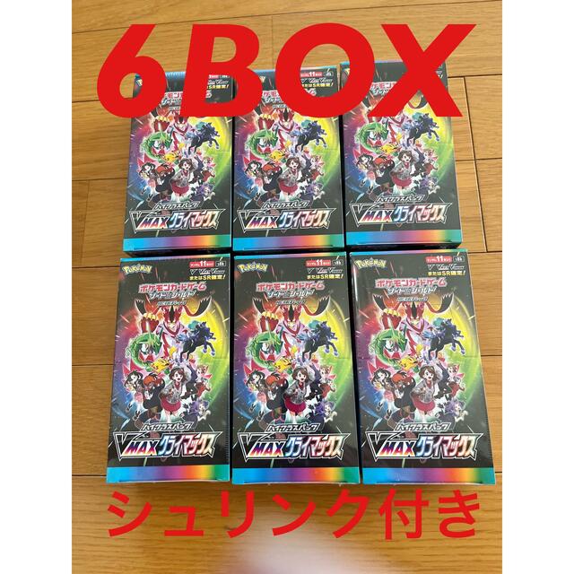 Box/デッキ/パックポケモンカード vmax クライマックス  6box ボックス シュリンク付