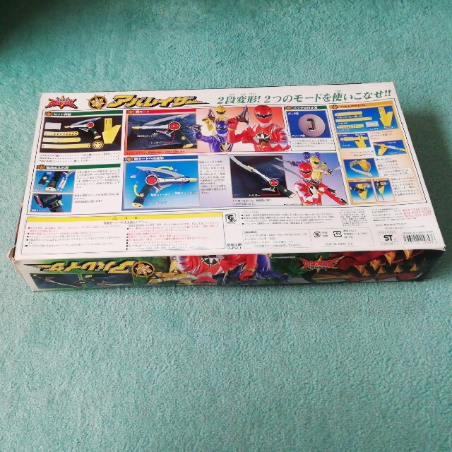 BANDAI - 爆竜戦隊アバレンジャー アバレイザーの通販 by BANDAI - 爆竜戦隊アバレンジャー アバレイザーの通販 by