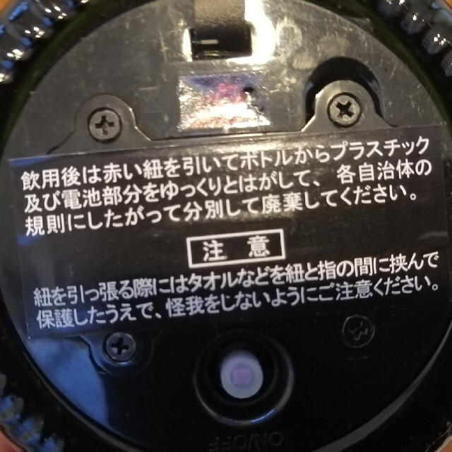 輝く思い出】ドンペリ ロゼ 2006 ドン・ペリニヨン Rose ルミナス 輝く思い出】ドンペリ ロゼ 2006 ドン・ペリニヨン Rose ルミナス