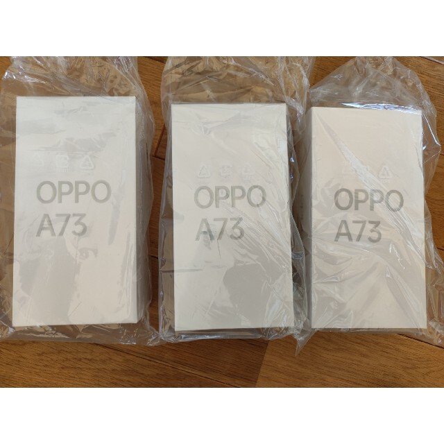 OPPO A73×3台 新品未開封 OPPO A73×3台 新品未開封