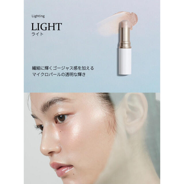 3ce(スリーシーイー)の美品　hince トゥルーディメンションラディアンスバーム　light コスメ/美容のベースメイク/化粧品(フェイスカラー)の商品写真