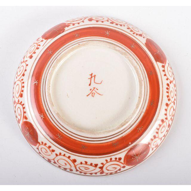 九谷焼 古九谷 八郎手赤絵金彩 山水人物文 小皿 5客 V R4075の 九谷焼 古九谷 八郎手赤絵金彩 山水人物文 小皿 5客 V R4075の
