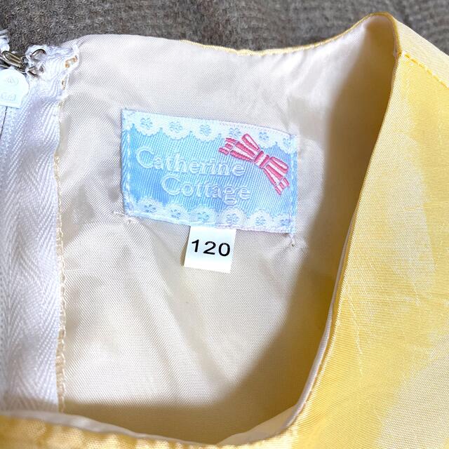 Catherine Cottage(キャサリンコテージ)のCatherine Cottage ドレス 黄色 フラワー 120cm キッズ/ベビー/マタニティのキッズ服女の子用(90cm~)(ドレス/フォーマル)の商品写真