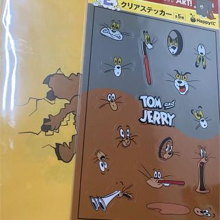 トムとジェリー ハッピーくじ 2点セット(キャラクターグッズ)