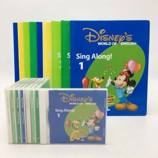 ディズニー(Disney)の2014年購入！シングアロング 絵本＆CD　DWE　ディズニー　1102902(知育玩具)
