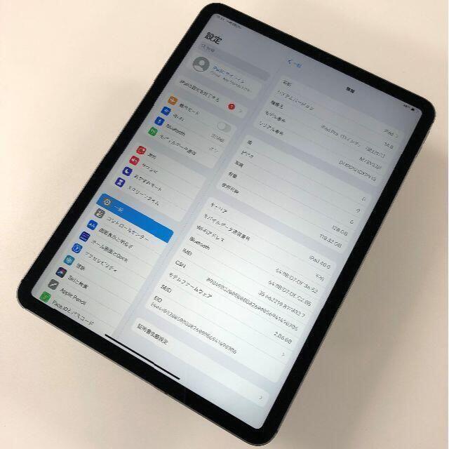 iPad(アイパッド)のiPad Pro 11 Cellular 128GB 2nd simフリー スマホ/家電/カメラのPC/タブレット(タブレット)の商品写真