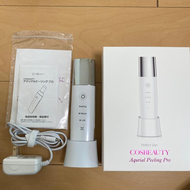 COSBEAUTY CB-018-W01