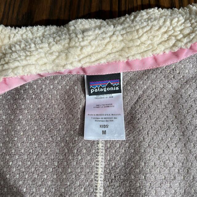 patagonia(パタゴニア)のパタゴニア　ボア　ベスト　キッズ　M 140 キッズ/ベビー/マタニティのキッズ服女の子用(90cm~)(ジャケット/上着)の商品写真