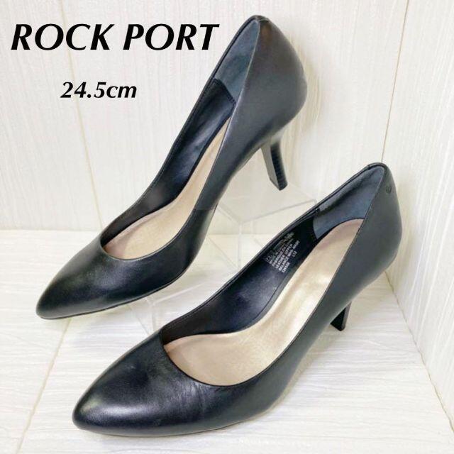 ROCKPORT(ロックポート)の【お仕事や冠婚葬祭にも❤️】ロックポート　24.5cm 黒　レザー　ヒール　美脚 レディースの靴/シューズ(ハイヒール/パンプス)の商品写真