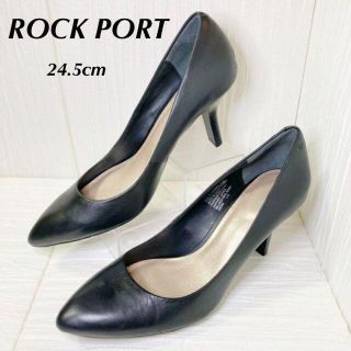 ロックポート(ROCKPORT)の【お仕事や冠婚葬祭にも❤️】ロックポート　24.5cm 黒　レザー　ヒール　美脚(ハイヒール/パンプス)