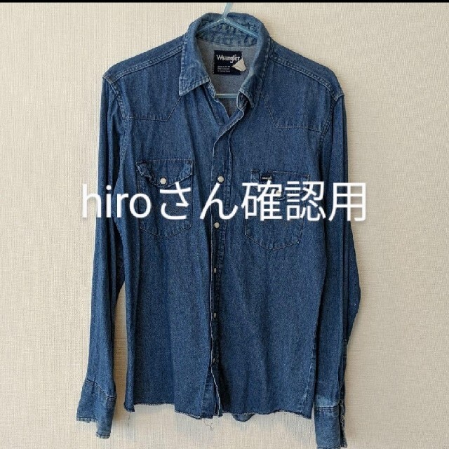 hiroさん専用 ラングラーデニムウェスタンシャツ bluke.com.br