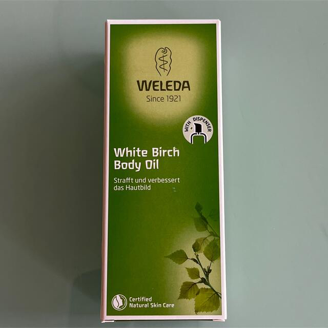 WELEDA(ヴェレダ)の【新品】ヴェレダ ホワイトバーチ ボディオイル  100ml コスメ/美容のボディケア(ボディオイル)の商品写真