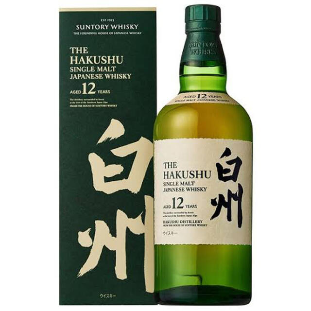 白州12年　新品　未開封　700ml 新ボトル