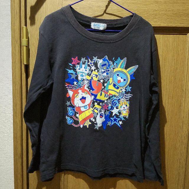 BANDAI(バンダイ)の妖怪ウォッチ　Ｔシャツ(長袖)　サイズ130　<a200> キッズ/ベビー/マタニティのキッズ服男の子用(90cm~)(Tシャツ/カットソー)の商品写真