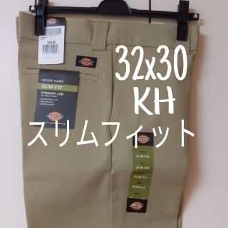 ディッキーズ(Dickies)の新品 32x30 KH スリムフィット ワークパンツ ディッキーズ カーキ(ワークパンツ/カーゴパンツ)