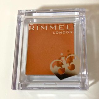 リンメル(RIMMEL)のリンメル　プリズムクリームアイカラー009(アイシャドウ)