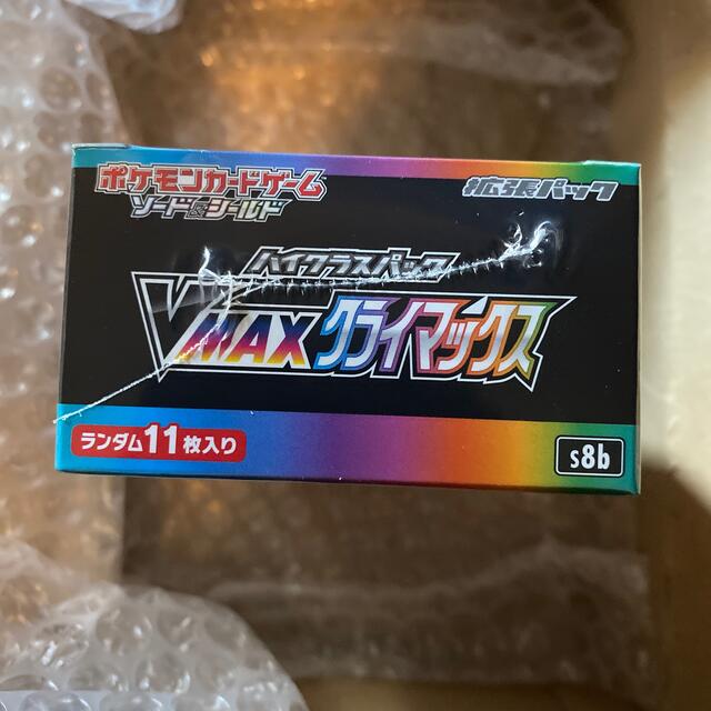 ポケモンカード vmax クライマックス　box シュリンク付 1