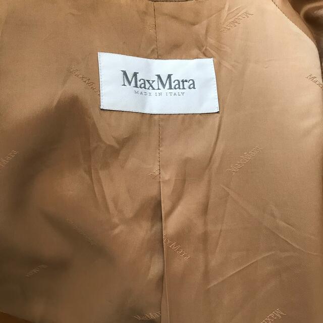 最終値下げ????　美品　MaxMara マックスマーラ  白タグ