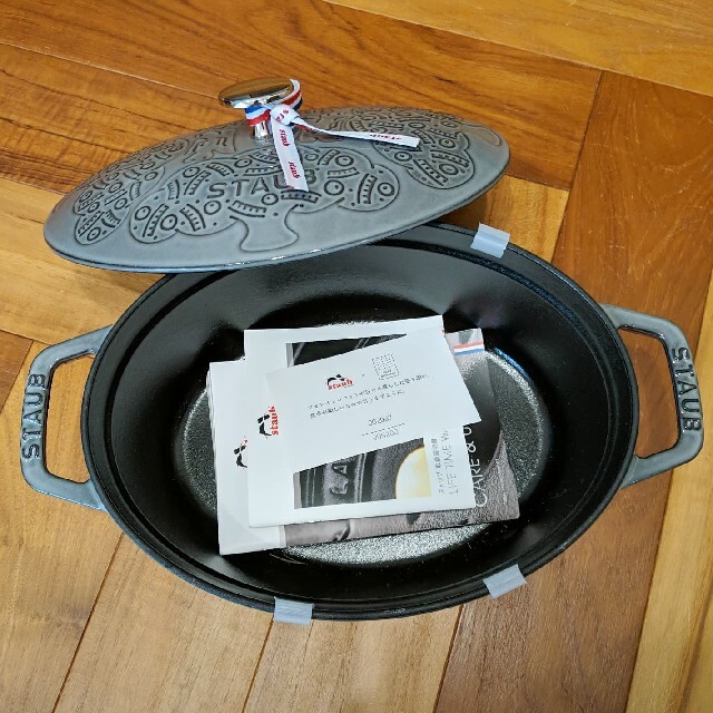 新品未使用 ミナペルホネン × STAUB ココット オーバル グレー mina