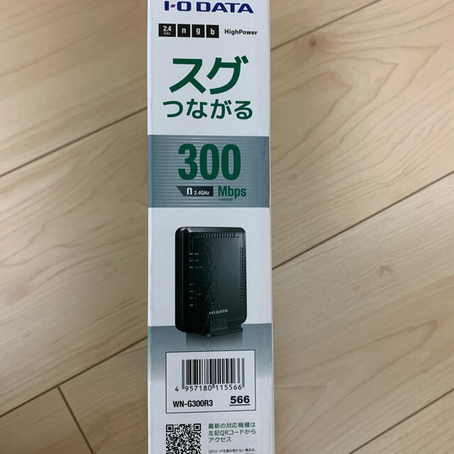 IODATA(アイオーデータ)のIO DATA 無線LAN  WN-G300R3 新品 スマホ/家電/カメラのPC/タブレット(PC周辺機器)の商品写真