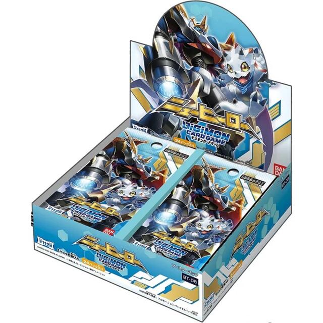 新品未開封】デジモンカードゲーム【BT-08】 ニューヒーロー 1カートン