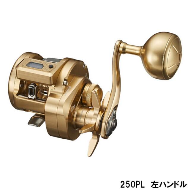 21 ダイワ バサラ IC 250PL 左巻き