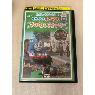 中古　レンタル落ち　トーマスDVD ソング&ストーリー　きかんしゃトーマス(キッズ/ファミリー)