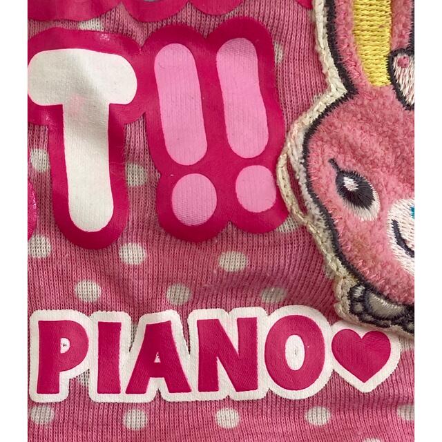 mezzo piano(メゾピアノ)のメゾピアノ　キャミソール キッズ/ベビー/マタニティのキッズ服女の子用(90cm~)(Tシャツ/カットソー)の商品写真