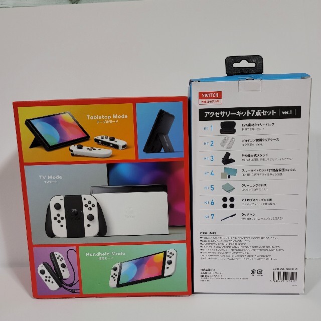 Nintendo Switch(ニンテンドースイッチ)の新品・未開封】Nintendo Switch 本体 有機ELモデル　ホワイト エンタメ/ホビーのゲームソフト/ゲーム機本体(家庭用ゲーム機本体)の商品写真