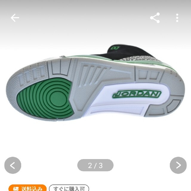 新作高品質 NIKE - Air Jordan 3 Retro Pine Green エア ジョーダン 3の通販 by gou's shop|ナイキならラクマ 最新作通販