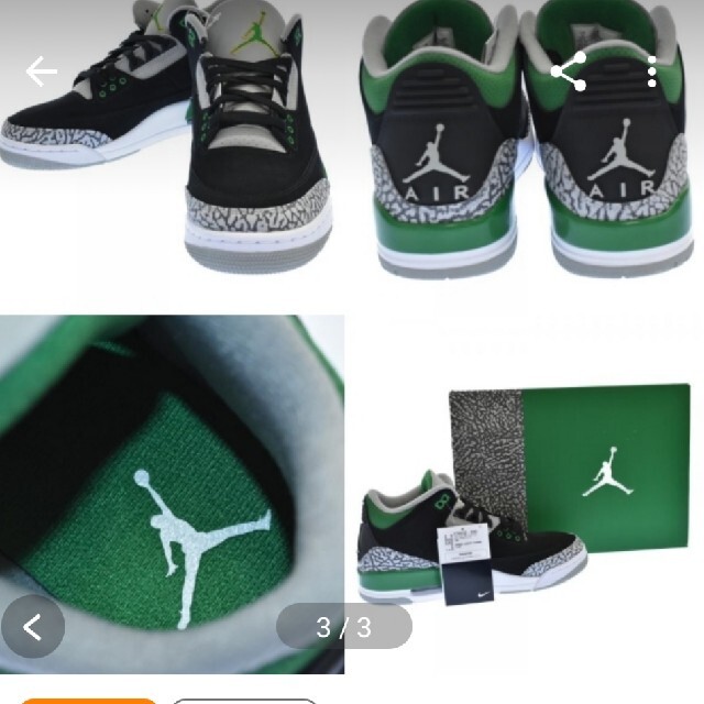 新作高品質 NIKE - Air Jordan 3 Retro Pine Green エア ジョーダン 3の通販 by gou's shop|ナイキならラクマ 最新作通販