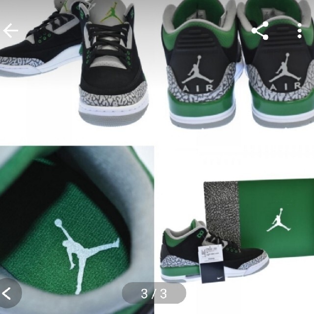 新作高品質 NIKE - Air Jordan 3 Retro Pine Green エア ジョーダン 3の通販 by gou's shop|ナイキならラクマ 最新作通販
