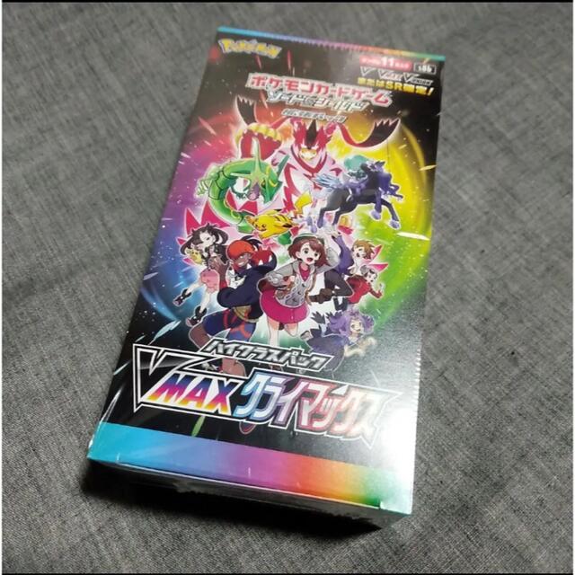 ポケモンカード　VMAXクライマックス　シュリンク付き未開封　1BOX