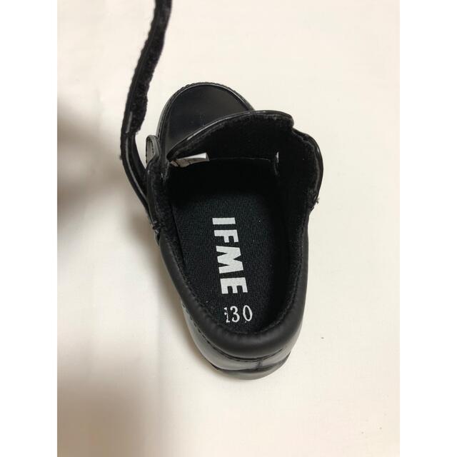 新品未使用品　IFME ローファー　13cm キッズ/ベビー/マタニティのベビー靴/シューズ(~14cm)(ローファー)の商品写真