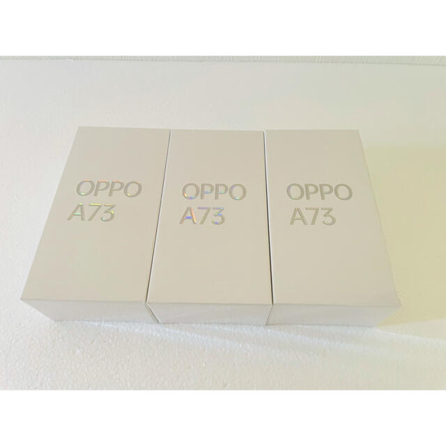 【新品未開封品】OPPO A73×3台　オレンジ　シュリンク付き 1