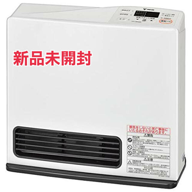 ガスファンヒーター冷暖房/空調