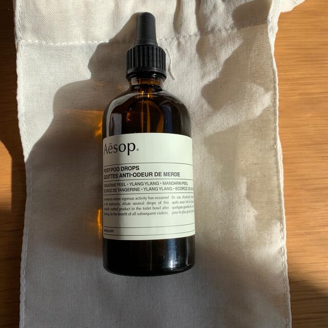 Aesop(イソップ)のイソップ　Aesop ポストプードロップス　新品 コスメ/美容のリラクゼーション(アロマグッズ)の商品写真