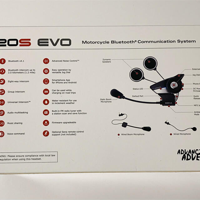 【新品／未使用】SENA(セナ) 20S EVO Bluetooth インカム 自動車/バイクのバイク(装備/装具)の商品写真