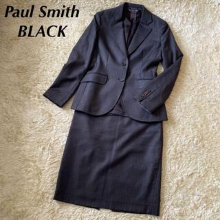 ポールスミス(Paul Smith)のポールスミス スカートスーツ セットアップ ストライプ ウール グレー(スーツ)