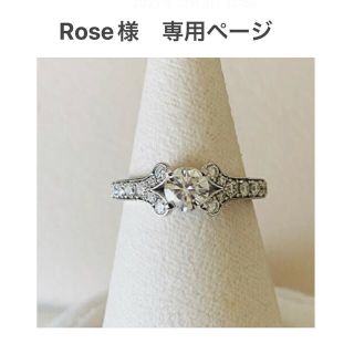 Rose様　専用ページ(リング(指輪))