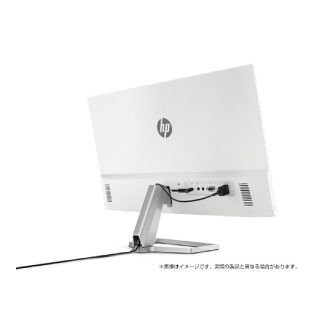 HP - HP 23.8型 モニター ディスプレイ フルHD IPSパネルの通販 by